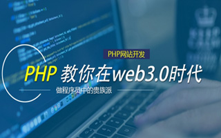 襄垣 mongo排序sort,php如何按顺序排列数组？